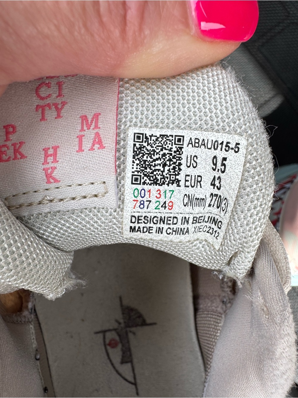 Men's Athletic Shoes Way of wade - Light Beige with Pink & Blue Accents - Picture 5 of 5